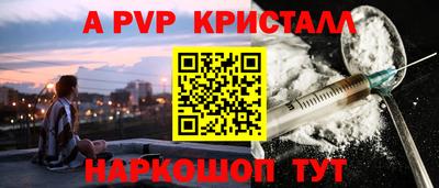 круглые Нарткала