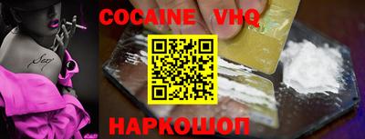 круглые Нарткала