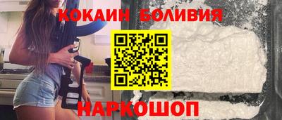 круглые Нарткала