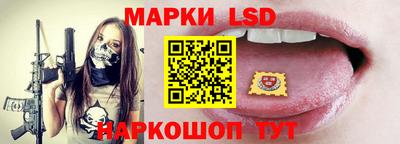 круглые Нарткала