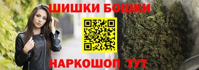 соль курить ск Нальчик