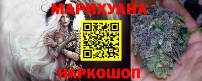 круглые Нарткала