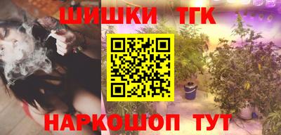 круглые Нарткала