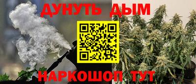 круглые Нарткала