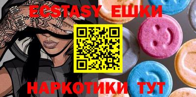 соль курить ск Нальчик