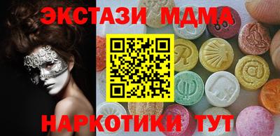 круглые Нарткала