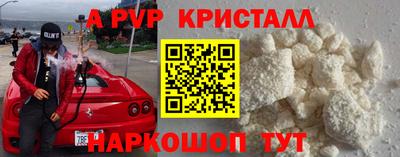 круглые Нарткала