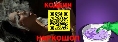 сатива Наро-Фоминск
