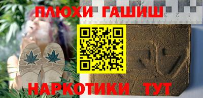 круглые Нарткала