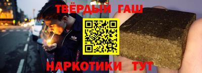 круглые Нарткала