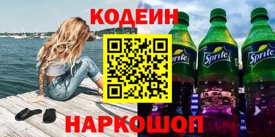 круглые Нарткала
