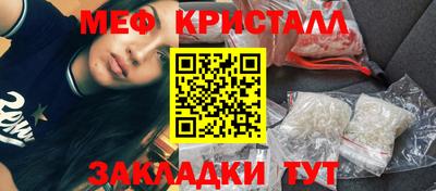 круглые Нарткала