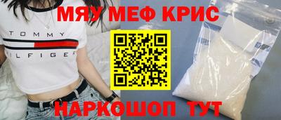 круглые Нарткала